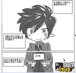 动漫爆料在哪里看啊最新,揭秘最新动漫资讯聚集地