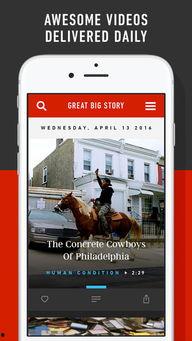 路透社最新爆料新闻视频,最新爆料新闻视频揭秘内幕