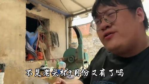 蓝老头最初爆料视频,揭秘事件背后惊人真相